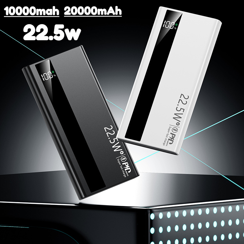 20000mAh パワーバンク急速充電 22.5W 大容量バ - Solar Emergency Charger のレビューと価格