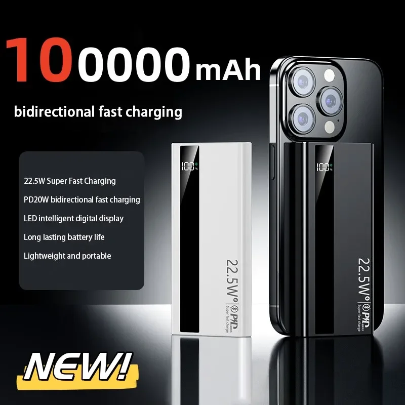 20000mAh パワーバンク急速充電 22.5W 大容量バ - Solar Emergency Charger のレビューと価格